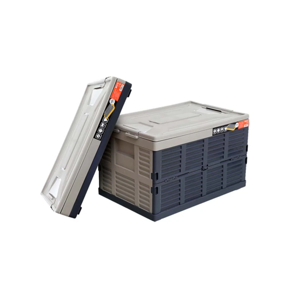 Foldable Storage Box