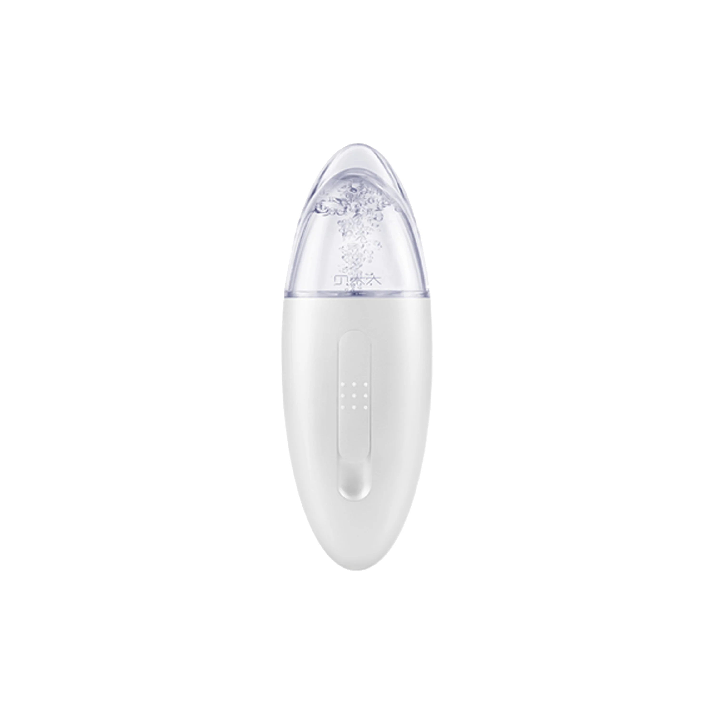 Lady Bei Portable Facial Mist Spray - Image 2