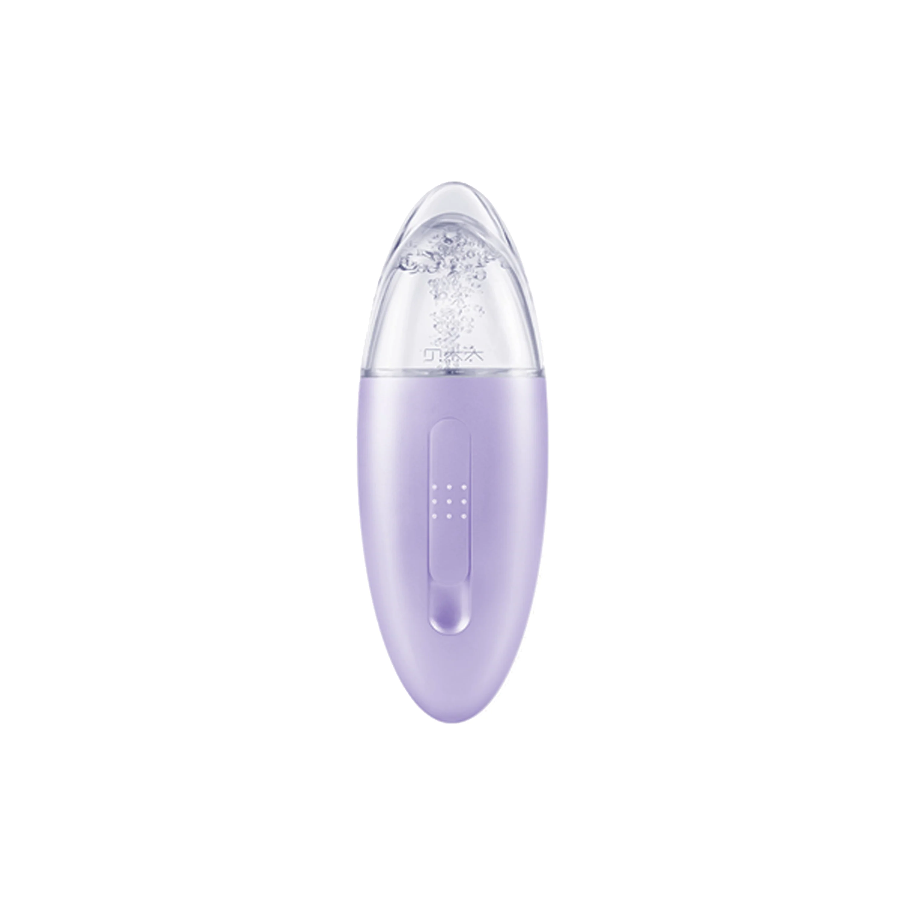 Lady Bei Portable Facial Mist Spray - Image 3