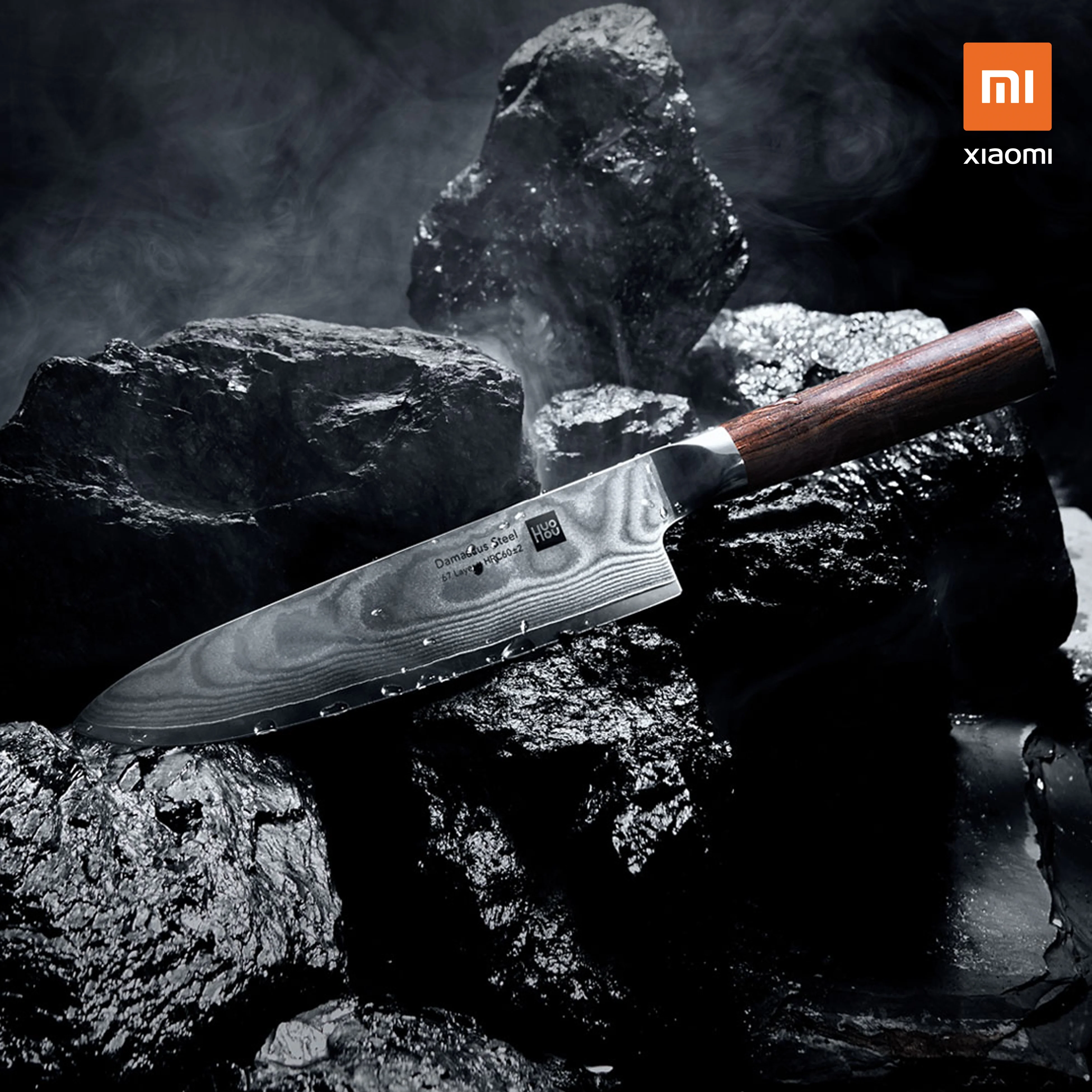 Huohou Knife Set - Image 13