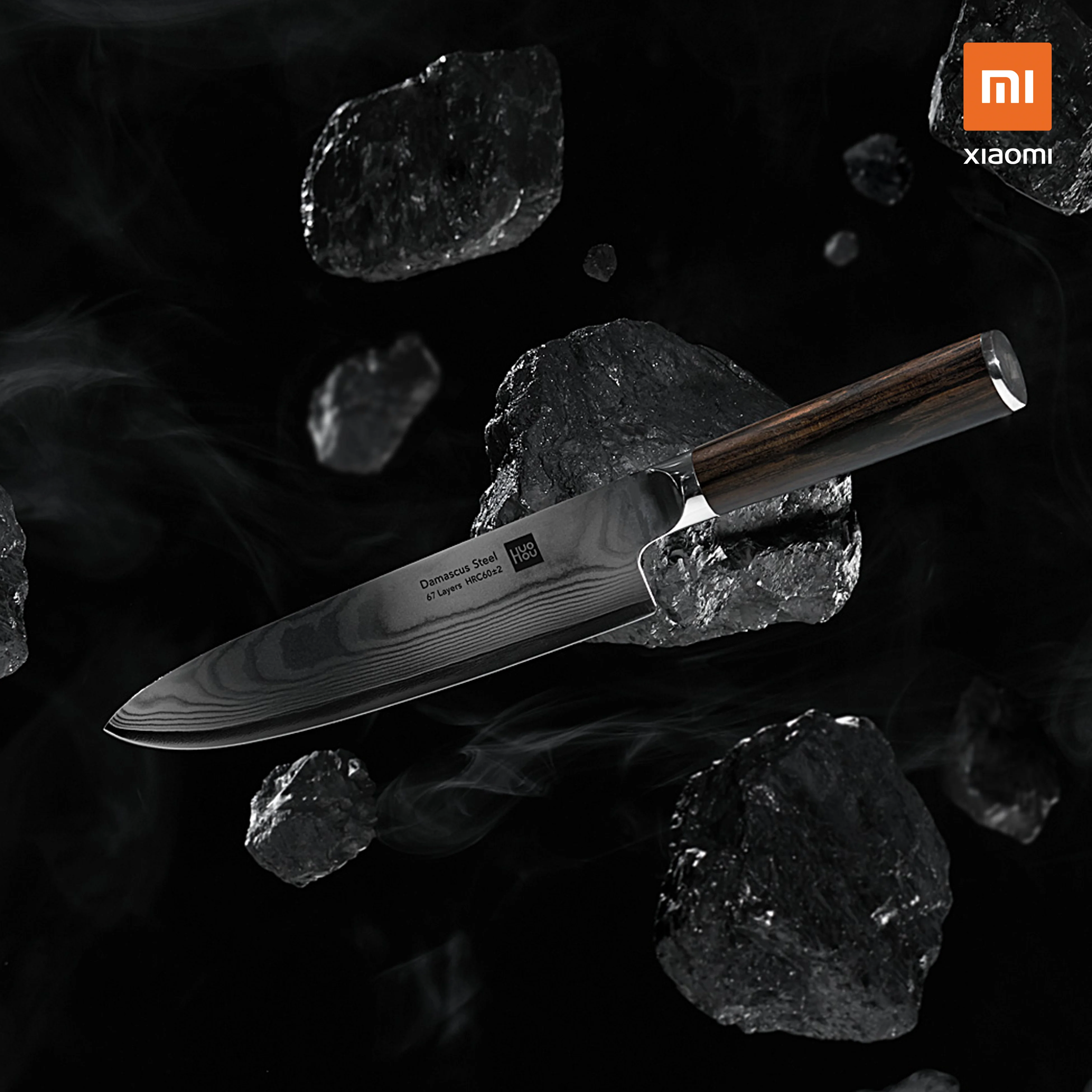 Huohou Knife Set - Image 14