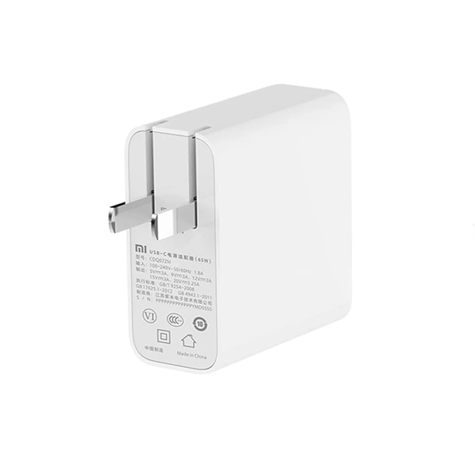 Xiaomi USB Type-C Adapter 65W - Image 2