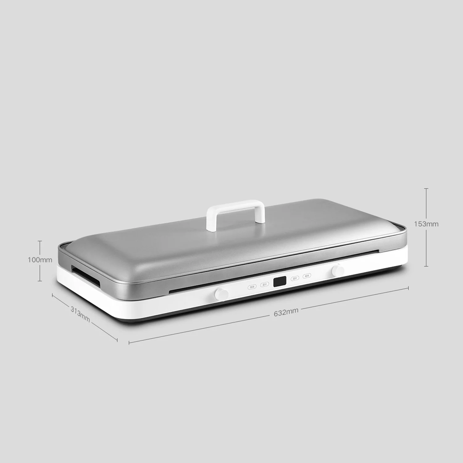 Mijia Double Induction Cooker with Griddle - Image 11