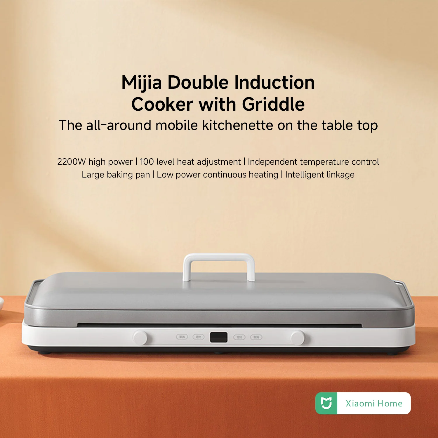 Mijia Double Induction Cooker with Griddle - Image 5