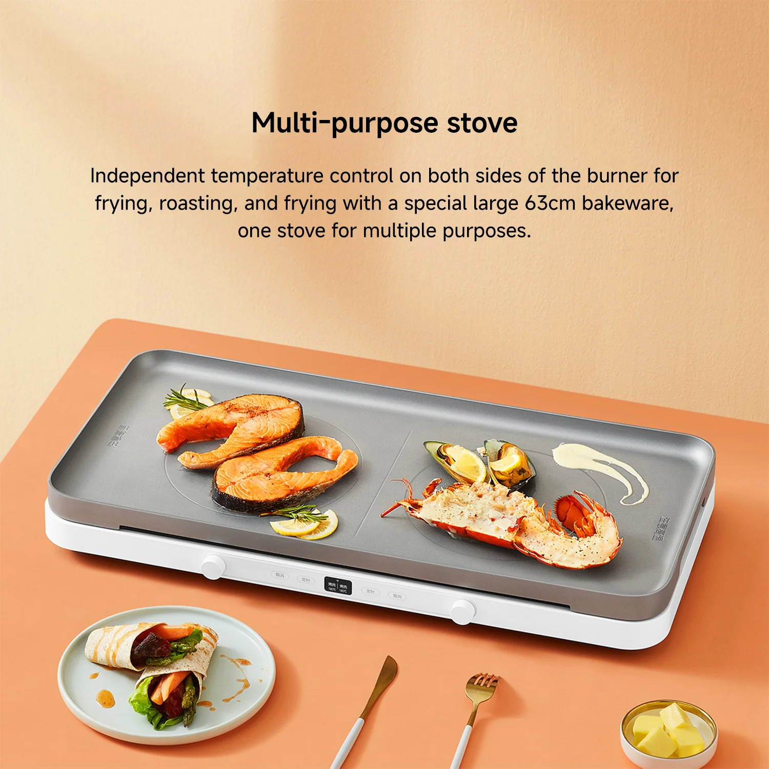 Mijia Double Induction Cooker with Griddle - Image 6