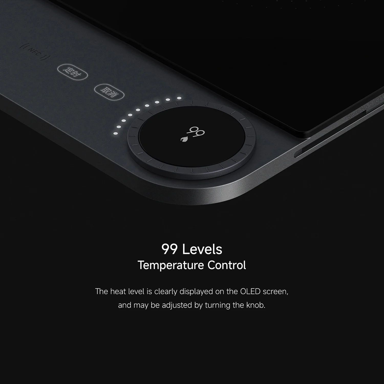 Xiaomi Ultra-thin Induction Cooker CN - Image 11