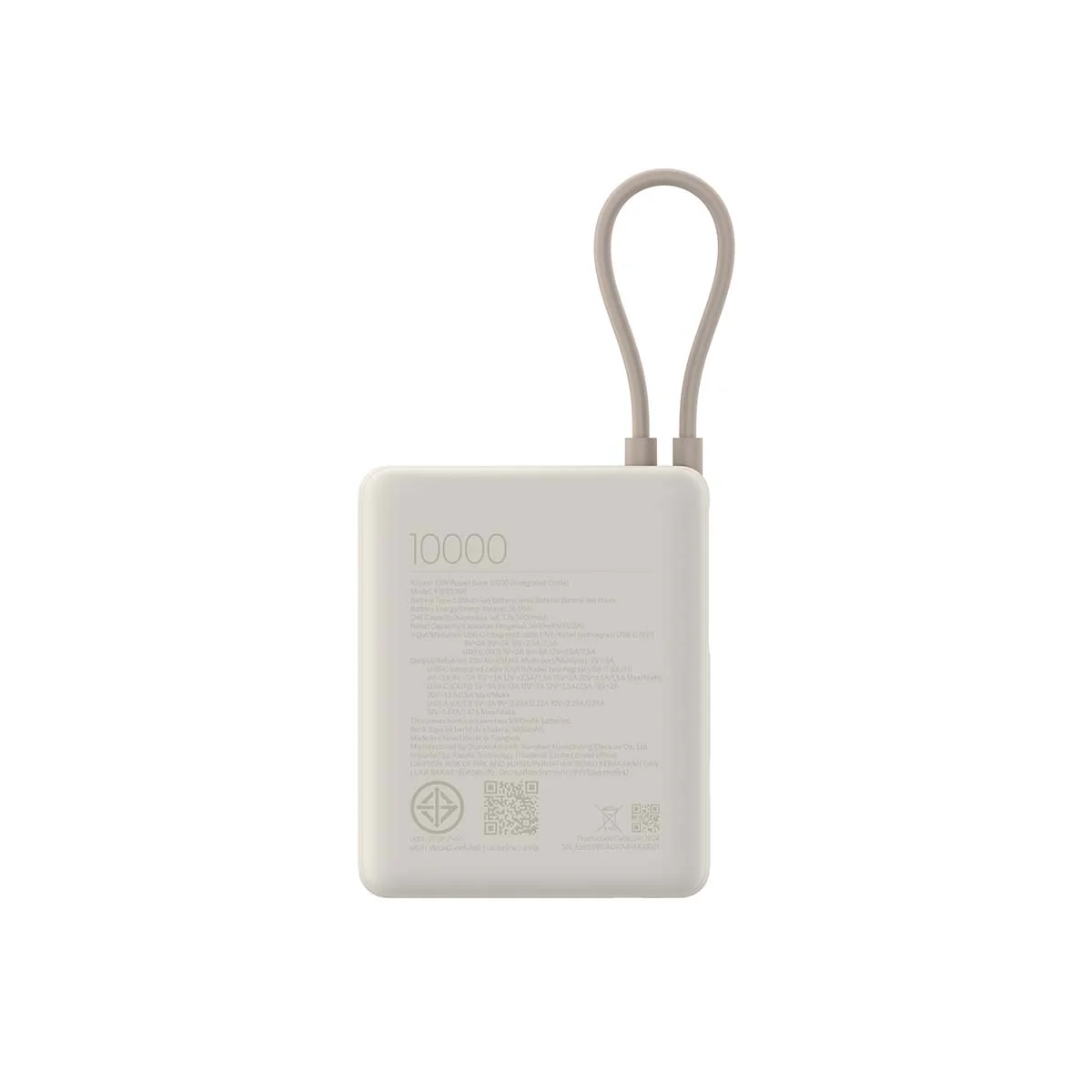 Xiaomi 10000mAh Power Bank 33W Integrated Cable - Image 2