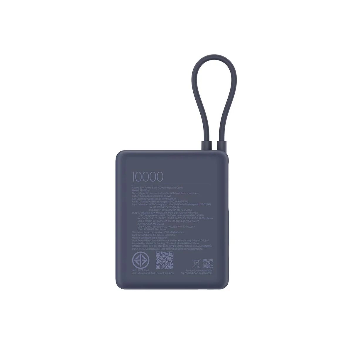 Xiaomi 10000mAh Power Bank 33W Integrated Cable - Image 5
