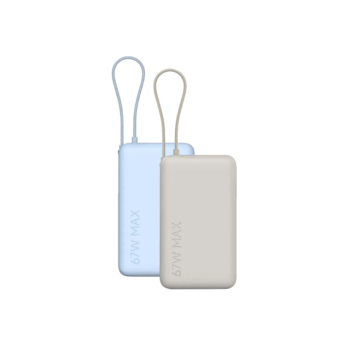 Xiaomi 10000mAh Power Bank 67W CCC Integrated Cable