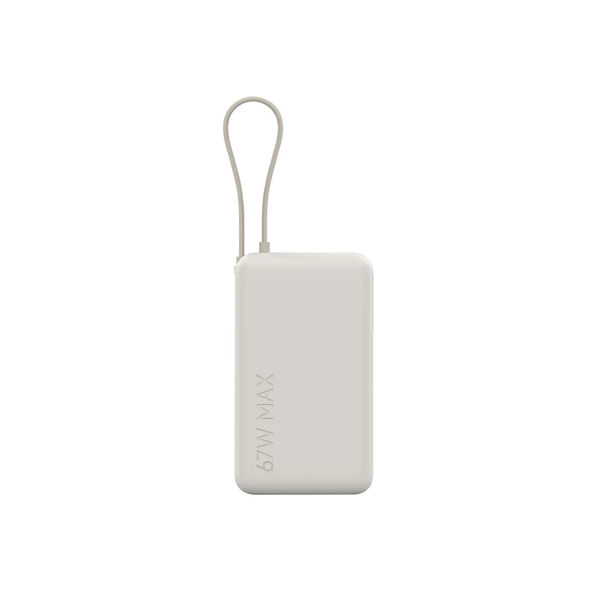 Xiaomi 10000mAh Power Bank 67W CCC Integrated Cable - Image 2