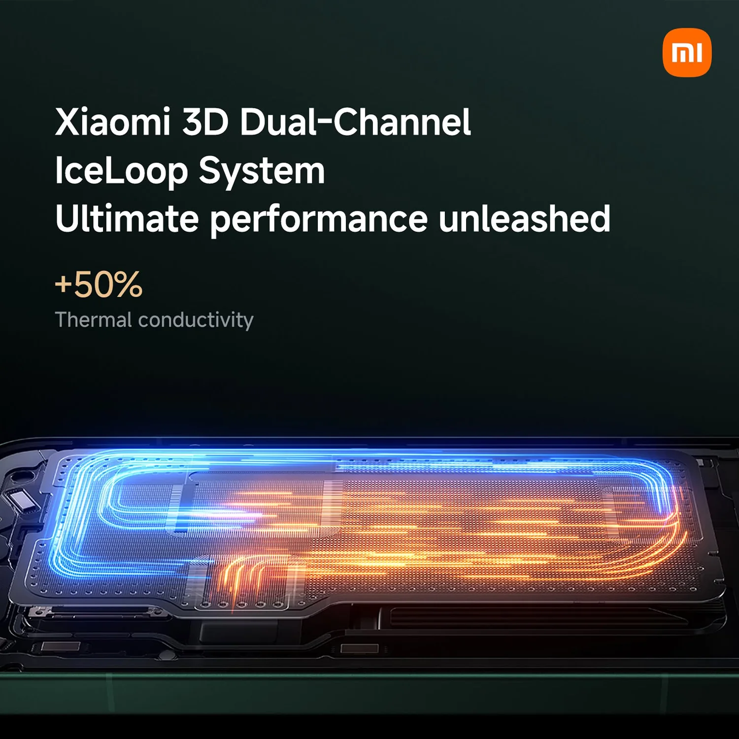 Xiaomi 17 Ultra - Image 12