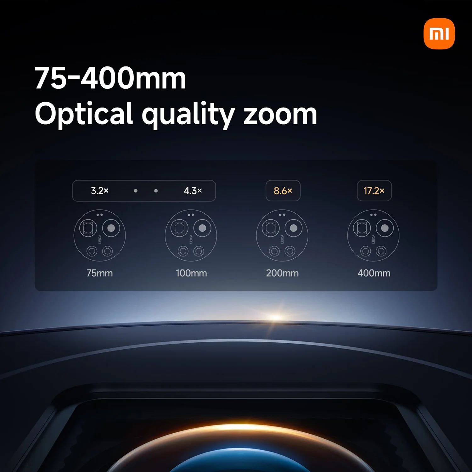 Xiaomi 17 Ultra - Image 14