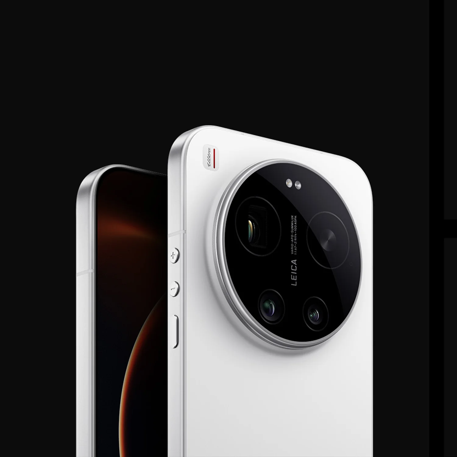 Xiaomi 17 Ultra - Image 18