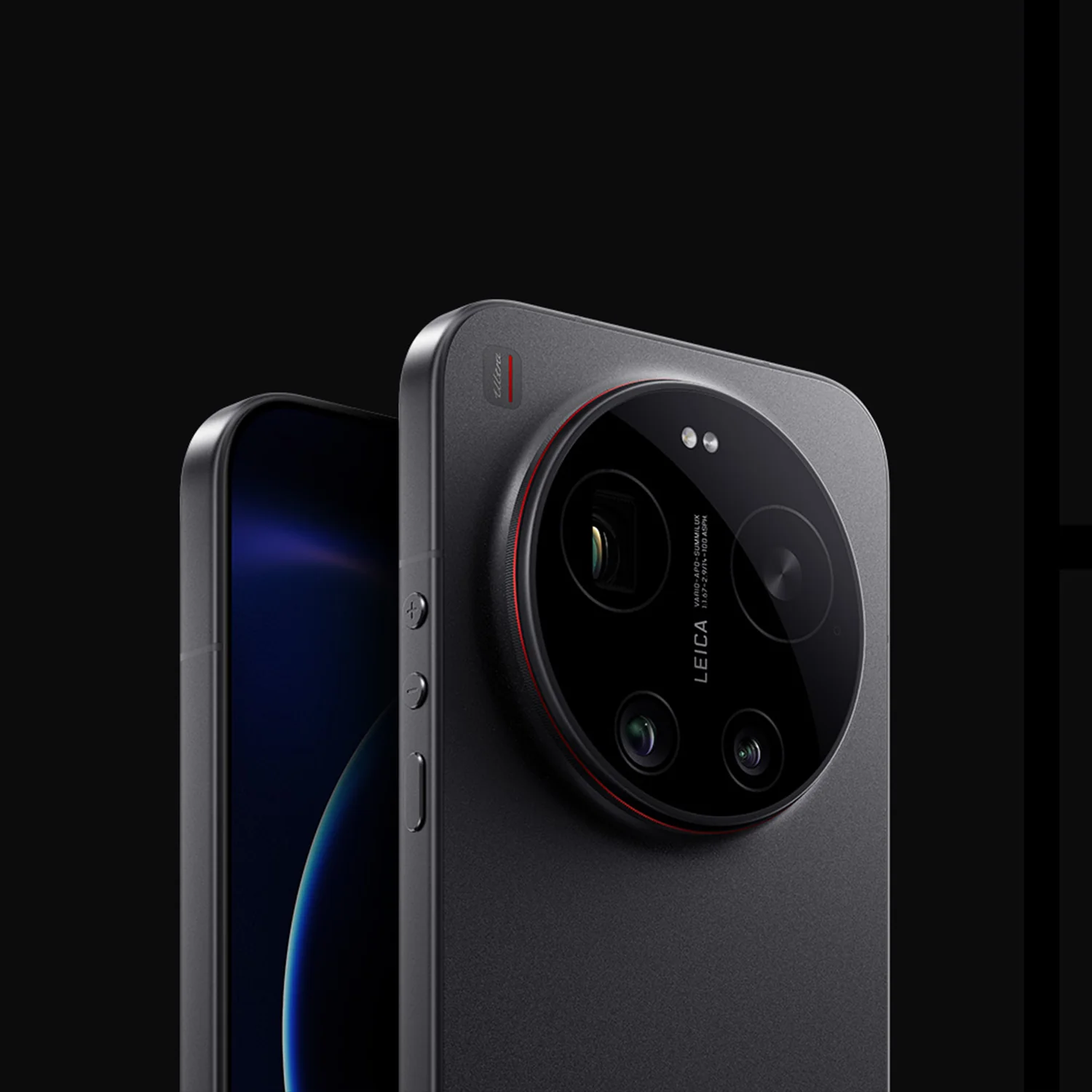 Xiaomi 17 Ultra - Image 19