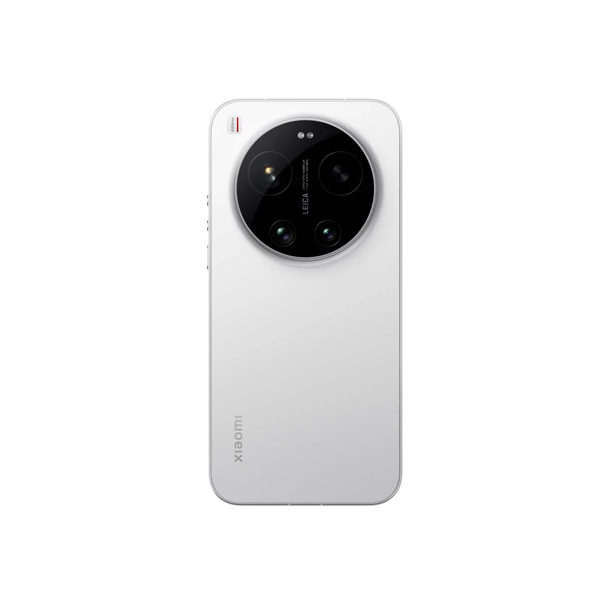 Xiaomi 17 Ultra - Image 20