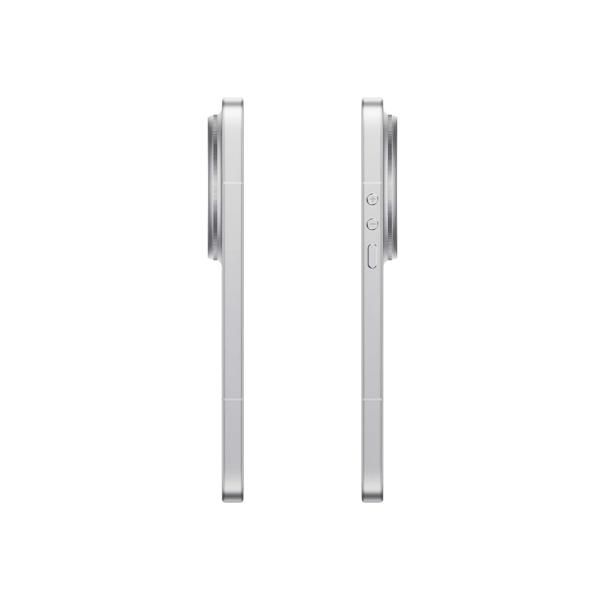 Xiaomi 17 Ultra - Image 4