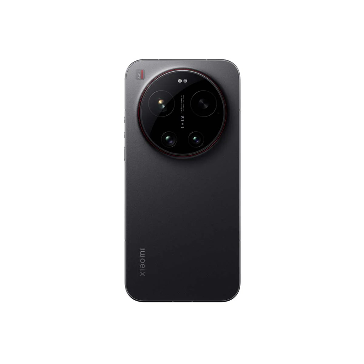 Xiaomi 17 Ultra - Image 6