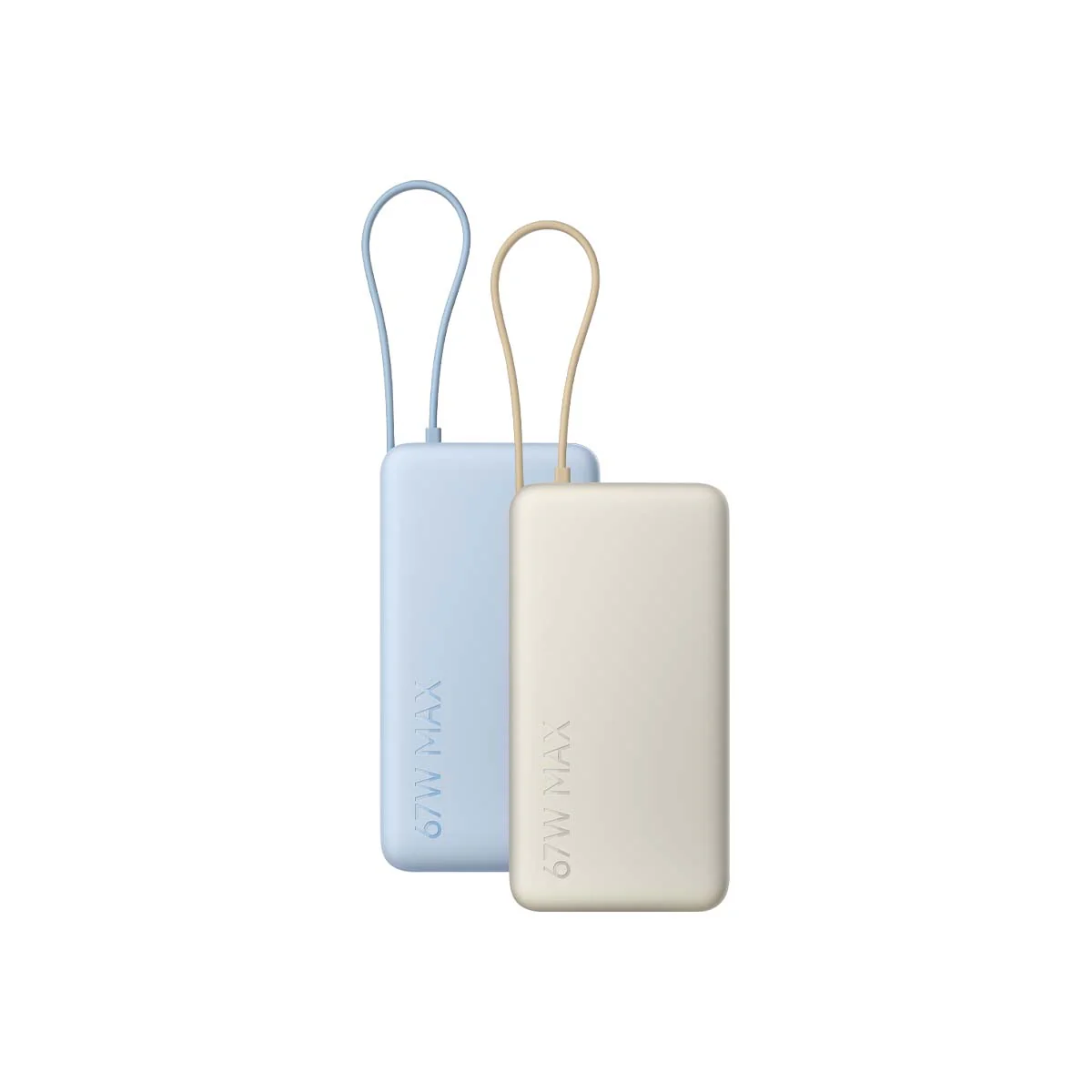 Xiaomi 20000mAh Power Bank 67W CCC Integrated Cable
