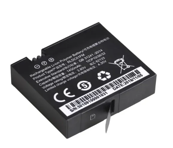 Xiaomi Action Camera 4K Battery