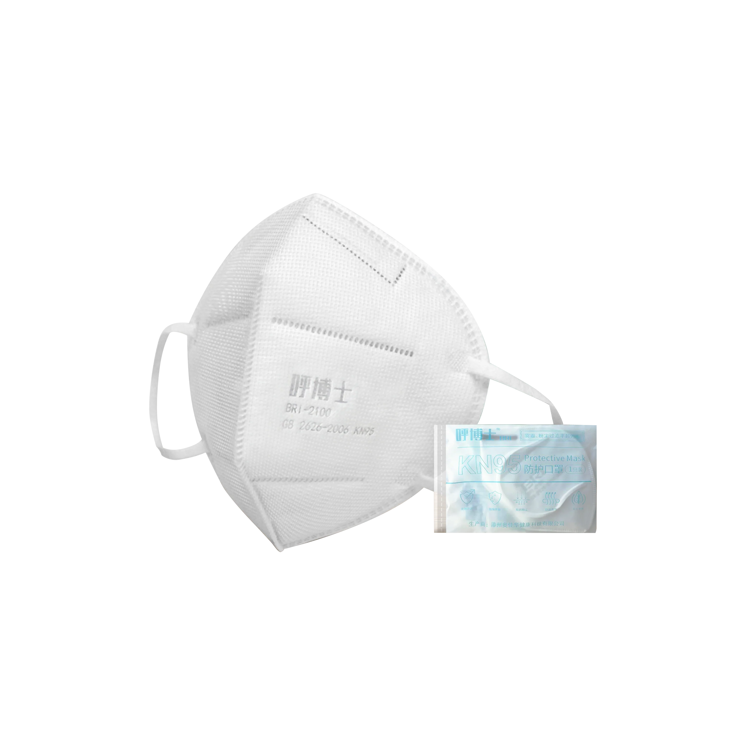 Xiaomi Dr. Breath KN95 Mask