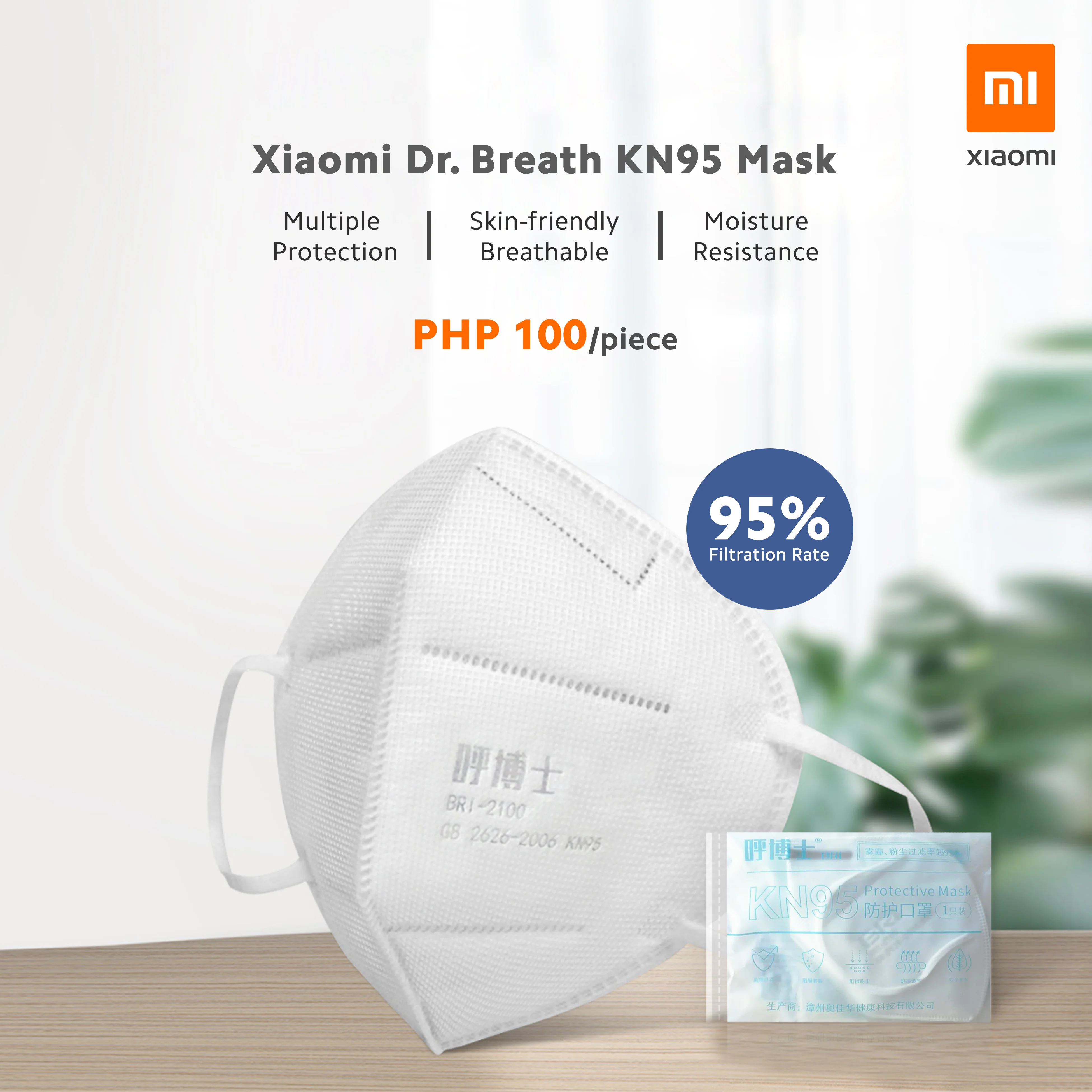 Xiaomi Dr. Breath KN95 Mask - Image 7