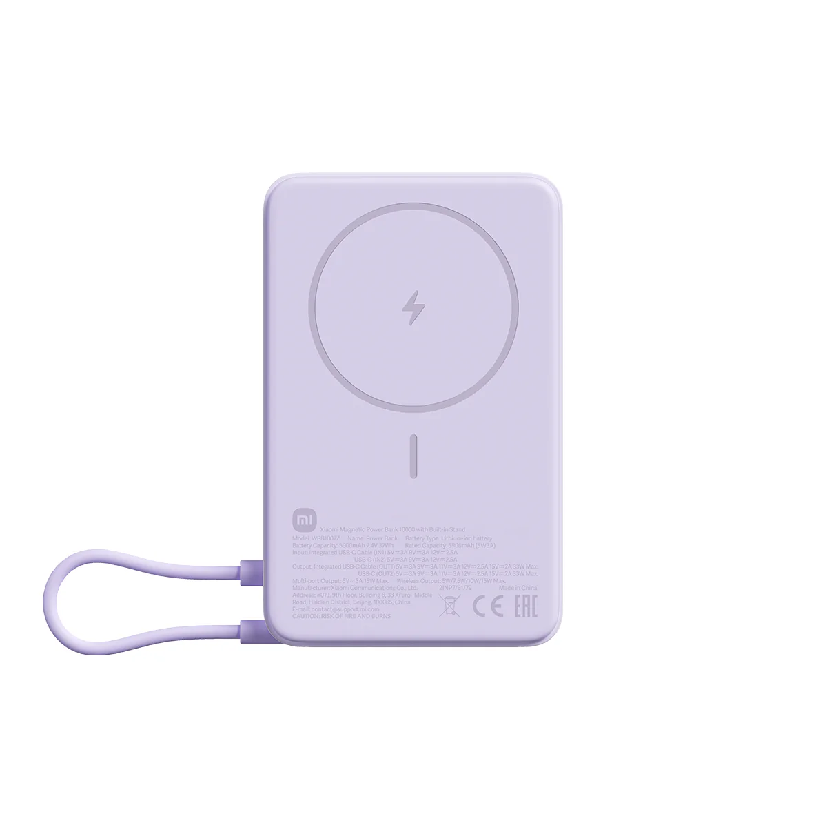 Xiaomi Magnetic Power Bank 10000 mAh with Built-in Stand CCC - Image 4