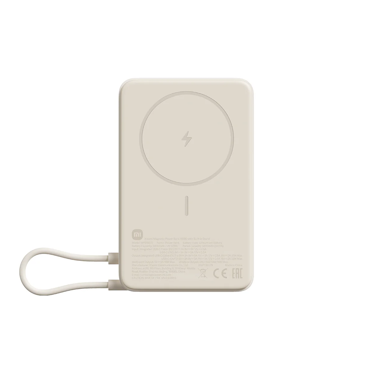 Xiaomi Magnetic Power Bank 10000 mAh with Built-in Stand CCC - Image 6