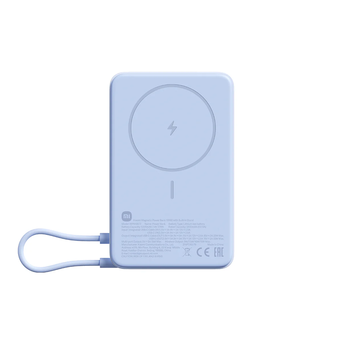 Xiaomi Magnetic Power Bank 10000 mAh with Built-in Stand CCC - Image 8