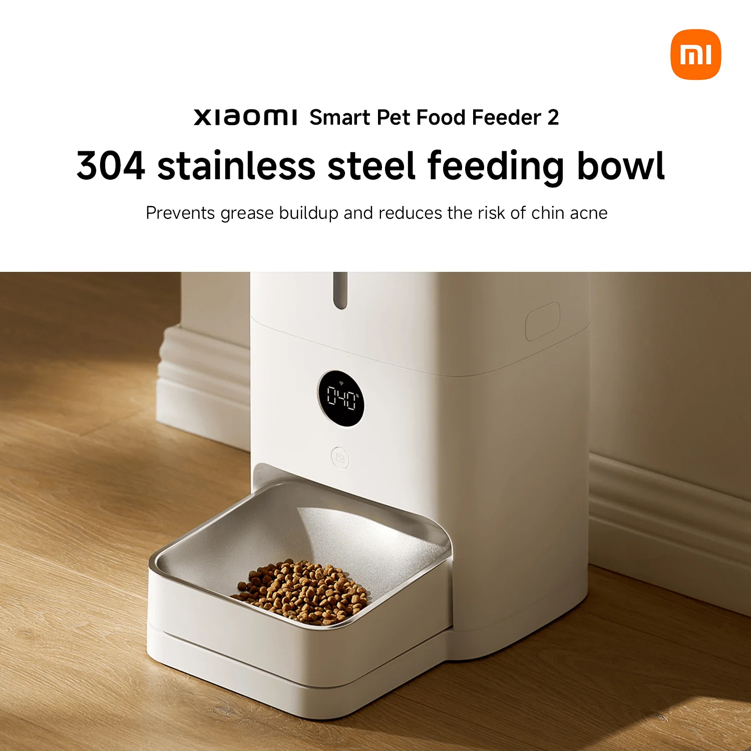 Xiaomi Smart Pet Food Feeder 2 - Image 14